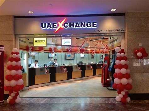 uae exchange website